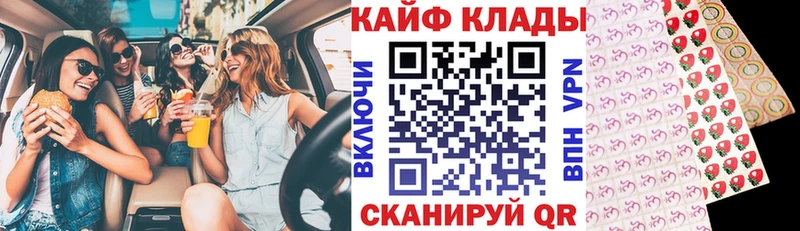Купить наркотики цена Светлогорск ГАШИШ МАРИХУАНА АМФ МЕФ