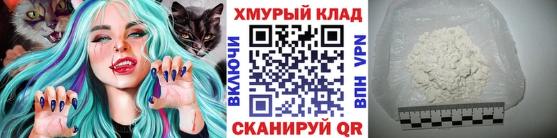 Героин Афган  Светлогорск 