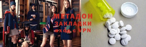 apvp Беломорск