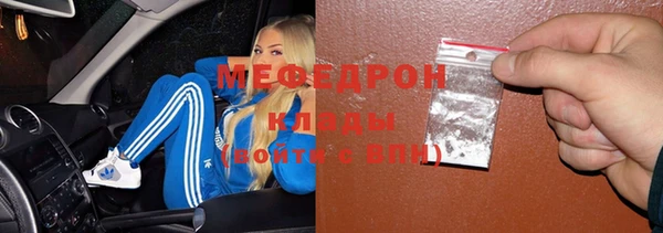 кокс Белокуриха