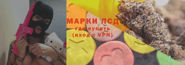 apvp Беломорск