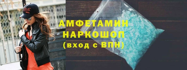 кокс Белокуриха