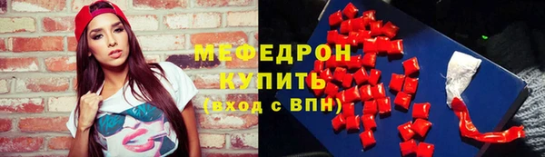 apvp Беломорск