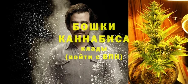 амфетамин Белоозёрский