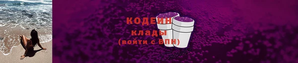 apvp Беломорск