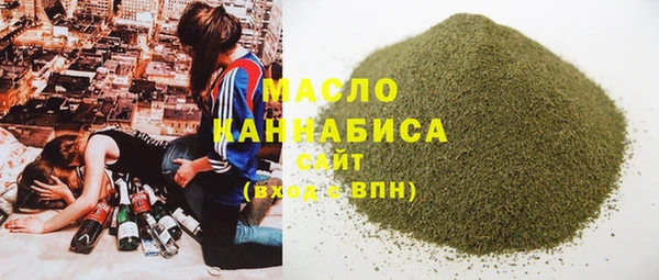 кокс Белокуриха