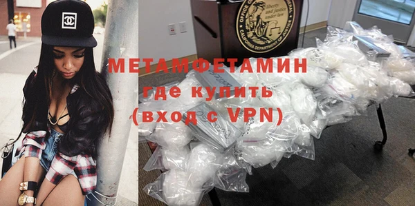 apvp Беломорск