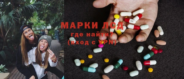 кокс Белокуриха