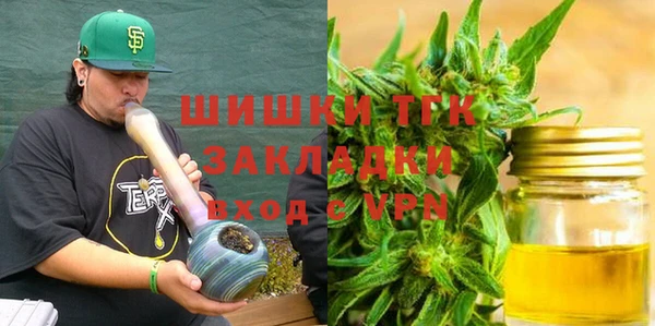 кокс Белокуриха