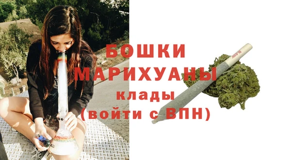 амфетамин Белоозёрский