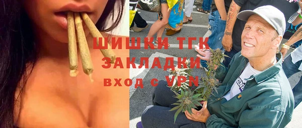 кокс Белокуриха