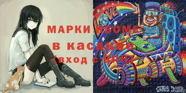 apvp Беломорск