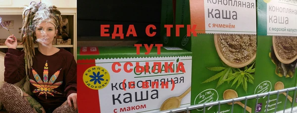 apvp Беломорск