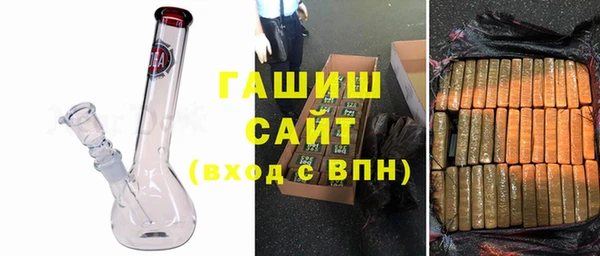 кокс Белокуриха