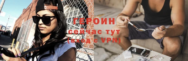 apvp Беломорск