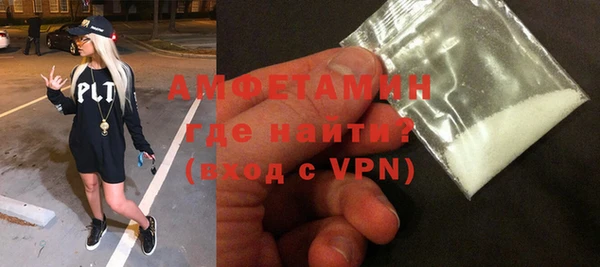 кокс Белокуриха