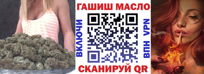 ТГК Wax  сайты даркнета какой сайт  Светлогорск 